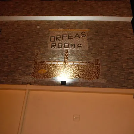 Casa de hóspedes Orfeas 4*